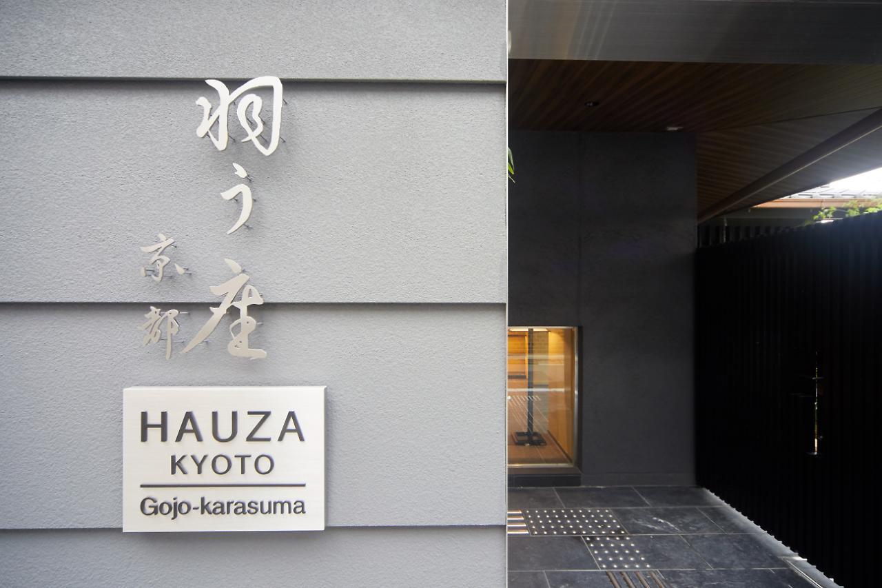 Hauza Kyoto Gojo Karasuma Hotell Exteriör bild
